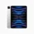 iPad Pro 13 M4 2024 - 512GB