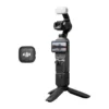 DJI Osmo Pocket 4 Standard Combo